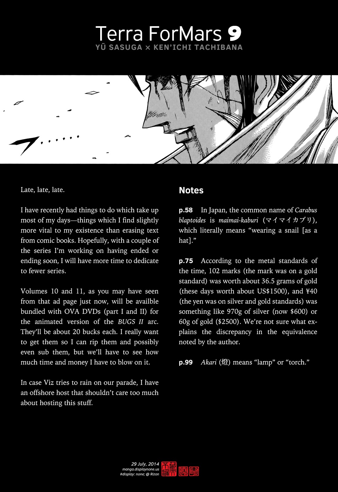 Terra Formars, Chapter 85 image 21